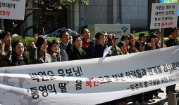 박원순 후보는 통영의 딸을…