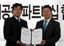 월드쉐어-여주휴게소, 빈곤아동후원 협약식 체결