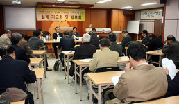 “성령론, 교리적·해석학적 차이 서로 용납하자”