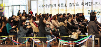 분당우리교회, 다문화카페 ‘Wee’ 개소