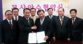 발전 거듭하고 있는 국제사이버신학대학원