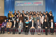 “성숙한 삶으로 이끌어주는 상담가 양성할 것”