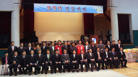 시흥시 교계, 부활절 연합예배 드리고 사랑의 쌀 700포 기부