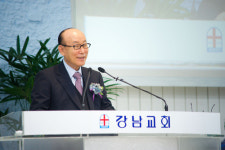 강남교회 김성광 목사, 5월 2일 구국기도회 개최