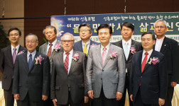 몰트만 박사님, 환영합니다