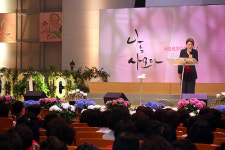주님께서 택한 축복의 ‘들러리’… “나는 사모다!”
