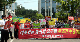칼빈대 학생들 “이사회 때문에 강도사고시 보지 못해”