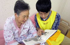 광주효다움요양병원, 지역 차상위계층 지원 나서