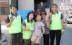 영산조용기자선재단, 중증장애인 3가정 이사 지원