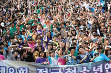 ‘Sprit Power’ 각양각색 기념촬영