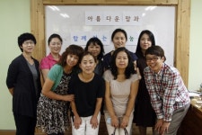 월곡종합사회복지관, ‘나눔이웃’ 프로그램 알리기 한창