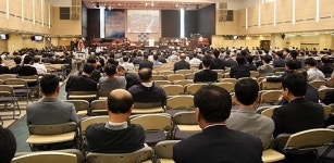 기독교한국침례회 정기총회 현장