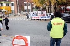 최삼경 목사에 항의 계속… “총회서 출교돼야 마땅”