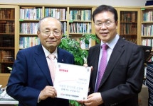 수원성교회, 하루만에 성도 1,837명 장기기증 서약