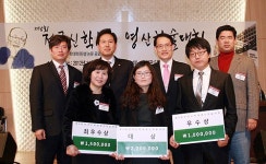 한세대학교, 제6회 전국 신학생 영산학술대회 개최