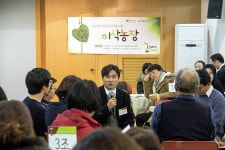 사랑의교회, 학교 폭력 예방에 앞장… ‘화해 조정자’ 파견