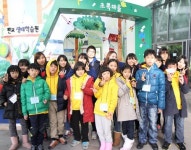 한마음복지관, 겨울방학맞이 장애아동 프로그램 활발