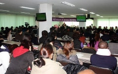 개신대학원대학교 신임 총장에 조성헌 박사 취임