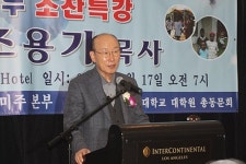 조용기 목사 “영성은 생각·꿈·믿음·말을 다스린다”