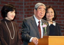 김경래 장로 회고록 「미안합니다, 고맙습니다」 출판기념회