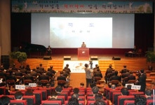 “한전선교회, 회사 울타리 넘어 전국 복음화에 앞장”