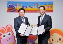 한솥도시락, 캐릭터 도시락으로 키즈마케팅 본격화