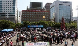 한기총, 부산역 광장에서 ‘WCC 총회반대 전국대회’ 개최