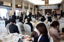 한국YMCA ‘100주년 기념사업회’ 출범