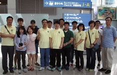 안양대 신대원, 글로벌 리더십 프로그램 진행