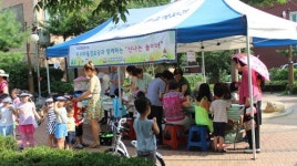 경로당 어르신, 세대 공감 위해 ‘신나는 놀이터’ 실시