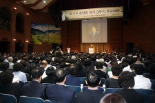 “난 옥한흠 목사의 영적 아들… 교회 어려움 끊어내자”
