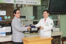 선한목자병원, 소외 노인들 인공관절 수술 지원위해 MOU체결