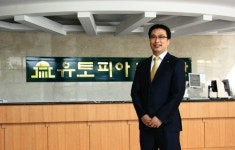 소비자 만족도 1위, 유수의 기업 및 단체가 선택한 유토피아상조