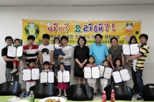 (주)경인냉열산업 집단급식소 | 경인여대 급식지원센터 ‘송편’ 만들기 체험학습 개최