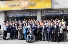 중증장애인들에게 뽀송뽀송한 희망을