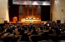 장신대, 가나-독일-한국 협력선교 10년 평가 포럼 개최
