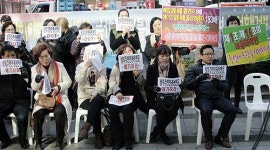 동성애대책위, 성북구청 앞 ‘성북인권선언문’ 규탄