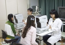 국민의 시력보호 책임지는 안경사(검안사) 양성하는 세한대학교