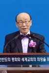 [조용기 목사 설교] 어떤 사람이 복을 받아 누리나?