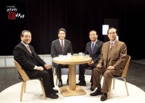 CTS ‘한국교회를 論하다’… 주요 현안 심층분석