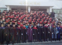 “바울처럼 오직 복음 전파와 말씀 교육 힘쓰길”