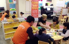 다문화엄마들, 대전에서 다문화 동화강사단 조직