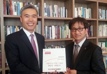 창훈대교회·한사랑교회 등 10곳에서 장기기증예배