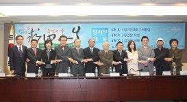 “4월 1일은 ‘유언의 날’… 죽음 성찰로 삶 존중감 높이자”