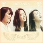 주식회사 호산퓨처(HOSAN Future Co.,Ltd.) | 로즈엠(RoseM), 디지털 싱글 ‘호산나(Hosanna)’ 발매