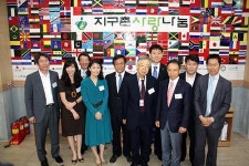 새로 태어난 지구촌사랑나눔
