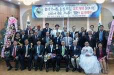 잃은양찾기운동본부, 러시아·일본 선교사 파송