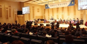 김장환 목사, 백석대 명예철학박사 학위 받아