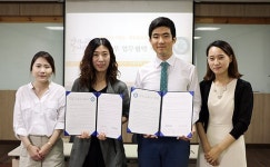 한동대 경상권 교육기부센터, ㈜향기내는사람들과 협약