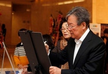 제10회 ‘사랑의달팽이 클라리넷 앙상블 정기연주회’